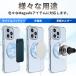 �}�O�Z�[�t �����O �V�[�� ���� MagSafe iphone �Ή�  �[�d�� �ԍ� �A���h���C�h ���C�����X�[�d �}�O�l�b�g �A�N�Z�T�� �X�}�z �֘A�摜3