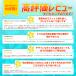 Switch �X�e�B�b�N�J�o�[ �W���C�R�� �X�e�B�b�N �S�� �J�o�[ �L���b�v �{�^�� �X�C�b�` �R���g���[���[ �X�E�B�b�` �C�� �p�[�c ���C�g �L�@EL �C�V�� �� �E �֘A�摜1