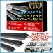 �n�C�[�b�g �o�� �J�[�S �s�N�V�X �o�� ���C�p�[ �ւ��S�� 300�n 700�n �_�C�n�c �g���^ �K���T�C�Y �t�����g2�{ ���A1�{ �v3�{ �����Z�b�g  �����݊��i