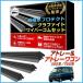 �A�g���[ �A�g���[���S�� ���C�p�[ �ւ��S�� 300�n 700�n  �_�C�n�c �K���T�C�Y �t�����g2�{ ���A1�{ �v3�{ �����Z�b�g  �����݊��i
