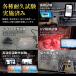 �o�C�N�p 180���J���� �f�B�X�v���C�I�[�f�B�I CarPlay Android Auto �Ή� 5�C���` �X�}�[�g���j�^�[ �o�C�N�i�r USB �֘A�摜4