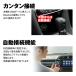 ���C�����X���o�C���A�_�v�^�[ Carplay AndroidAuto USB WiFi �f�B�X�v���C�I�[�f�B�I MAXWIN DA-AD01 �l�R�|�X �֘A�摜5