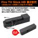 Fire TV Stick ���C�����X�ڑ� Carplay AndroidAuto �Ή� �ԍ� �f�B�X�v���C�I�[�f�B�I DA-AD02-PRO �֘A�摜2