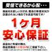 ���� �A���e�i �u�[�X�^�[���� HD �e���r F�^ �n�f�W�A���e�i UHF VHF�Ή� SMA�ϊ��R�l�N�^�t�� ��M�u�[�X�^�[ USB�� �� �䂤�p�P�b�g3 �֘A�摜5