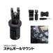  bike display audio M2 series for stem hole mount option parts installation stay MAXWIN M2-KIT01