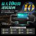 �h���C�u���R�[�_�[ MUFU �o�C�N �z���s�v ���������^�� �O��2�J���� �ő�10���� �t��HD LED�M���Ή� MF-BDVR004 MAXWIN �֘A�摜1