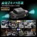 �h���C�u���R�[�_�[ MUFU �o�C�N �z���s�v ���������^�� �O��2�J���� �ő�10���� �t��HD LED�M���Ή� MF-BDVR004 MAXWIN �֘A�摜3