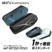 MAXWIN MF-BT22-PRO мотоцикл in cam магнит тип Bluetooth6.0 максимальный 40 час 2 шт. одновременно подключение др. фирма in cam соответствует IP67 водонепроницаемый 
