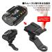 MF-BDVR003/004 MF-V40T-B �Ή��o�C�N�T�C�h�~���[���� �T�C�h�~���[�����}�E���g �o�C�N�o�b�N�~���[ �o�C�N �h���C�u���R�[�_�[ �}�E���g MUFU �֘A�摜4
