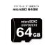 microSD карта регистратор пути (drive recorder) do RaRe ko микро SD карта microSDXC 64GB Class10 UHS скорость Class 3 определенная форма mail 