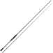  Daiwa 25emelarudasX 86ML*J