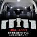 OPPLIGHT �Z���i C27 LED ���[�������v �j�b�T�� �Z���iC27 / �X�Y�L �����f�BC27 ��p ������ �ԓ��� ���� �z��