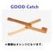  Jackal gdo catch 