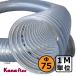 [ kana Flex ] канал to-mei( правый шт )Φ75mm / шланг воздуховода *1M единица измерения продается куском / деревообработка * механизм * сборник мусор * пыль / прозрачный * свободный * ПВХ 