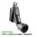 FESTOOL ȥΥ D 27-BSD500483005.23.940