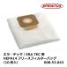 顦ƥåERA TEC  HEPA14ե꡼ե륿Хå 10ˡ008.53.043