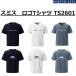 (2026 год новый товар ) Smith /SMITH Smith Logo футболка TS2601 M,L,XL рыбалка механизм спорт одежда casual рыбалка одежда рыбалка ( почтовая доставка соответствует )