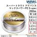  Varivas /VARIVAS super форель advance Max энергия PE S-spec 200m 1,1.2,1.5,2 номер 8 шт. комплект PE линия SUPER TROUT Advuance местного производства * сделано в Японии 