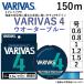 ХХ/VARIVAS VARIVAS4 150m ֥롼 0.6, 0.8, 1, 1.2, 1.5, 2 10, 15, 18, 21, 25, 30, 43, 56Lbs 4PE饤 ⡼ꥹ MORRIS