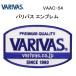 バリバス・VARIVAS バリバスエンブレム ホワイトｘブルー VAAC-54 エンブレム ワッペン (メール便対応)