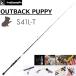 TailWalk/ tail walk OUTBACK PUPPY S41L-T lure rod свет игра Area форель ba скользящий блокировка корм рыбалка Outback papi-