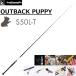 TailWalk/ tail walk OUTBACK PUPPY S50L-T lure rod свет игра Area форель ba скользящий блокировка корм рыбалка Outback papi-