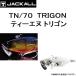ジャッカル / JACKALL TN/70 TRIGON ティーエヌ トリゴン バイプレ-ションプラグ VIBRATION (メール便対応)
