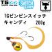 WbJ/JACKALL TGrrXCb`LfB 200g ^OXe ^CoE⃉oEEꕨ BIN-BIN SWITCH CANDY([֑Ή)