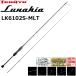  небо дракон /TENRYU luna Kia LK6102S-MLT Lunakia Rock Fish удилище lure rod спиннинг свет игра удилище 