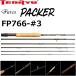  небо дракон /TENRYUfeites уплотнитель FP766-#3 Fates PACKER форель удилище lure rod Pack Rod 