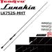 (2026�N�V���i)�V��/TENRYU 26 ���i�L�A LK752S-MHT Lunakia ���b�N�t�B�b�V�����b�h ���A�[���b�h �X�s�j���O���b�h ���C�g�Q�[�����b�h