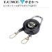  Gamakatsu / rug ze pin on reel double type LE111 fishing gear * small articles GAMAKATSU/LUXXE LE-111 LE 111( mail service correspondence )