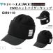  Gamakatsu /Gamakatsu 2WAY вязаный козырек колпак GM9119 рыбалка механизм одежда шляпа GM-9119( почтовая доставка соответствует )