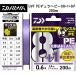  Daiwa /DAIWA UVF PEte.la heavy X8+1+Si2 200m light purple 0.6,0.8,1,1.2,1.5,2 номер 9 шт. комплект PE линия местного производства * сделано в Японии DURAHEAVYsin King PE