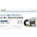 �N���n/Kureha �V�[�K�[ �O�����h�}�b�N�XFX 60m 1.2,1.5,1.75,2,2.5,3�� 5,6,7,8,10,12Lbs �t�����J�[�{���n���X�E���[�_�[ ���Y�E���{�� Seaguar Grandmax �֘A�摜1