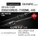 (2023 year new product ) Olympic /Olympic 23 Colt UX 23GCORUS-7102ML-HS&lt; hard solid tip &gt; ajing rod CORTO light game scad * rockfish 