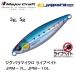 �᥸�㡼����ե�/MAJORCRAFT �����ѥ�ޥ����� �饤�֥٥��ȥ��顼 3g 5g JPM-3L,JPM-5L �饤�ȥ�����᥿�른�� JIGPARA MICRO LIVE BAIT(�᡼�����б�)
