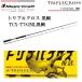  Major craft Triple Cross чёрный морской лещ TCX-T782ML чёрный морской лещ вращающийся модель lure rod 