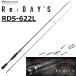  Major craft /MAJORCRAFTli: Dayz 2 деталь модель RDS-622L Re:Day's lure rod вращающийся катушка для bass удочка 