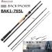 Major craft /MAJORCRAF T-back уплотнитель BAK1-765L BACK PACKER lure rod вращающийся Pack Rod балка sa плитка свет игра 