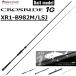  Major craft /MAJORCRAFT черный скользящий 1G Bait модель XR1-B982M/LSJshoa удилище jigging удилище свет shore jigging 