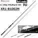  Major craft /MAJORCRAFT черный скользящий 1G Bait модель XR1-B1002Mshoa удилище jigging удилище shore jigging 