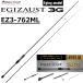  Major craft /MAJORCRAFT выхлоп 3G искусственная приманка на кальмара модель EZ3-762ML EGIZAUST lure rod вращающийся катушка искусственная приманка на кальмара удилище shoa искусственная приманка на кальмара 