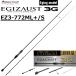  Major craft /MAJORCRAFT выхлоп 3G искусственная приманка на кальмара модель EZ3-772ML+/S EGIZAUST lure rod вращающийся катушка искусственная приманка на кальмара удилище shoa искусственная приманка на кальмара 