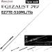  Major craft /MAJORCRAFT выхлоп 7G наконечник Ran модель EZ7TE-510ML/Tis EGIZAUST lure rod вращающийся катушка искусственная приманка на кальмара удилище 