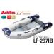  Achilles /Achilles LF-297IB First приключения LF серии 4 посадочных мест энергия * резиновая лодка воздушный пол модель First Adventure( бесплатная доставка )