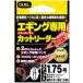 ǥ奨/DUEL ѥåȥ꡼(ʥå) 1.5,1.75,2,2.5,3 եܥϥꥹ꡼ 񻺡(᡼б)