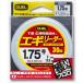DUEL TB карбоновый искусственная приманка Leader 30m 1.5,1.75,2,2.5,3 номер froro карбоновый Harris * Leader ( почтовая доставка соответствует )