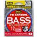 DUEL TBカーボン BASS 100m 14,16,20Lbs 3.5,4,5号 フロロカーボンライン(定形外郵便対応)