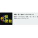 DUEL�EYO-ZURI EZ-Q �_�[�g�}�X�^�[ ���g�� 3.0�� A1741 �G�M���O�A�I���C�J�p�G�M�E�a�� 3�� �f���G���E���[�d��(���[���֑Ή�) �֘A�摜3